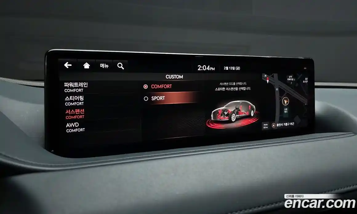 Genesis G80 2021 3.5 Автомат в Москве № 23174, фото 17