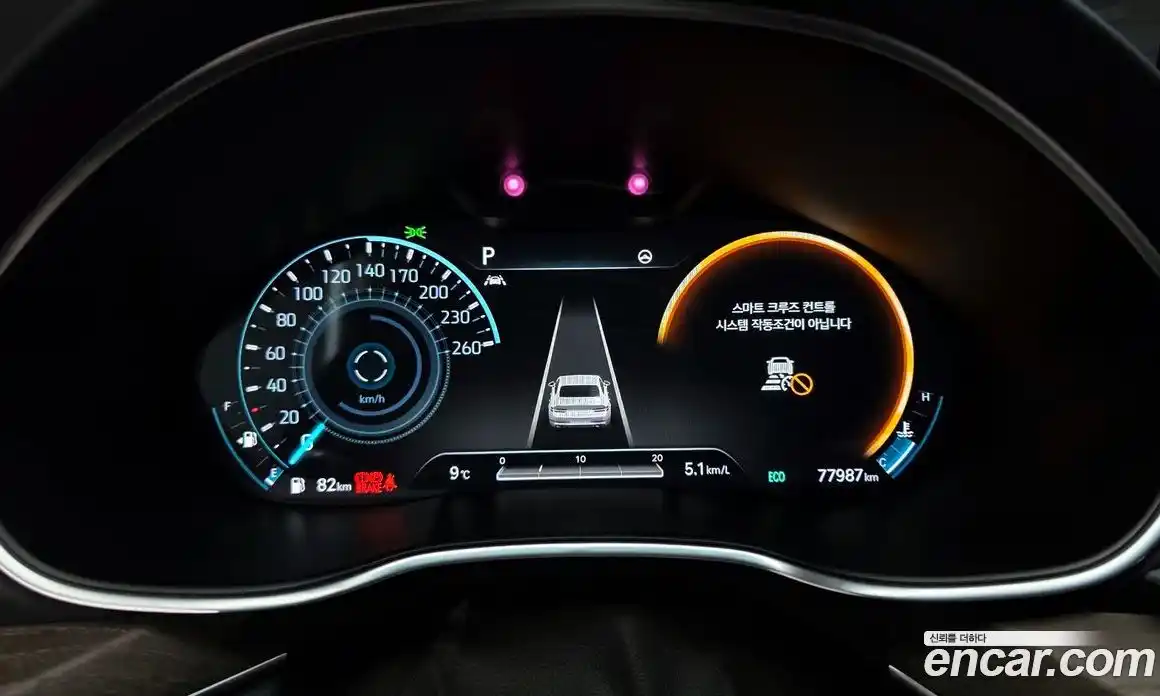 Genesis G80 2021 3.5 Автомат в Москве № 23174, фото 8