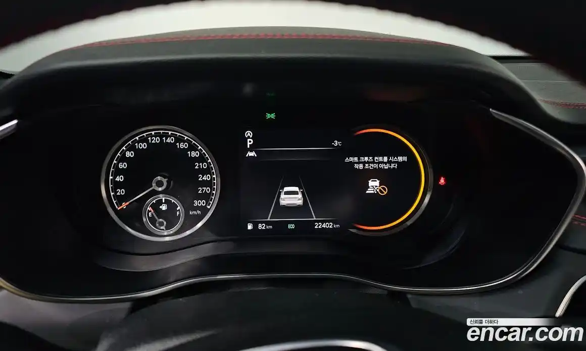 Genesis G70 2023 2.0 Автомат в Москве № 26706, фото 8