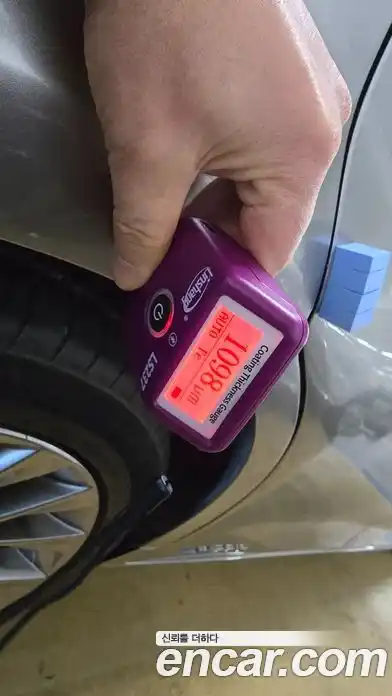 Lexus ES 2021 2.5 Автомат в Москве № 329699, фото 20