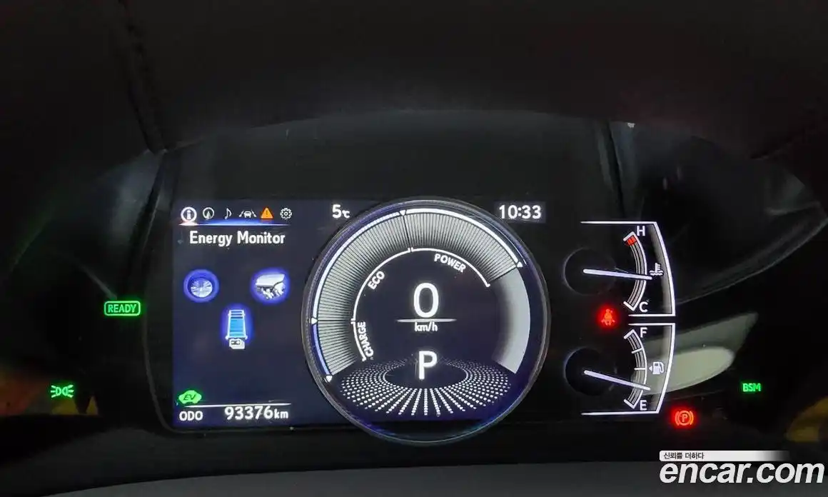 Lexus ES 2021 2.5 Автомат в Москве № 329699, фото 8