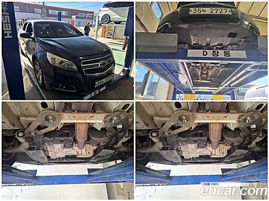 Chevrolet Malibu 2012 2.0 Автомат в Москве № 38492, фото 19