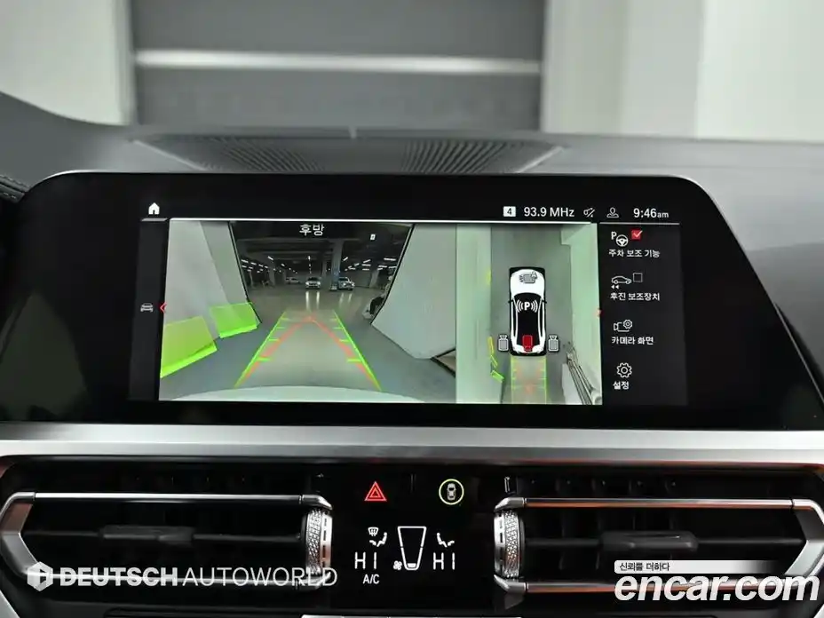 BMW M3 2022 3.0 Автомат в Москве № 425127, фото 15