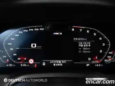 BMW M3 2022 3.0 Автомат в Москве № 425127, миниатюра 8