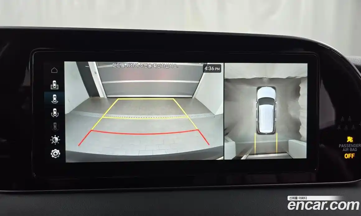 Hyundai Palisade 2022 2.2 Автомат в Москве № 49279, фото 14