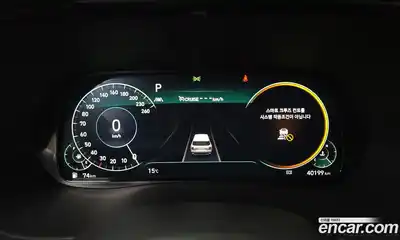 Hyundai Palisade 2022 2.2 Автомат в Москве № 49279, миниатюра 8