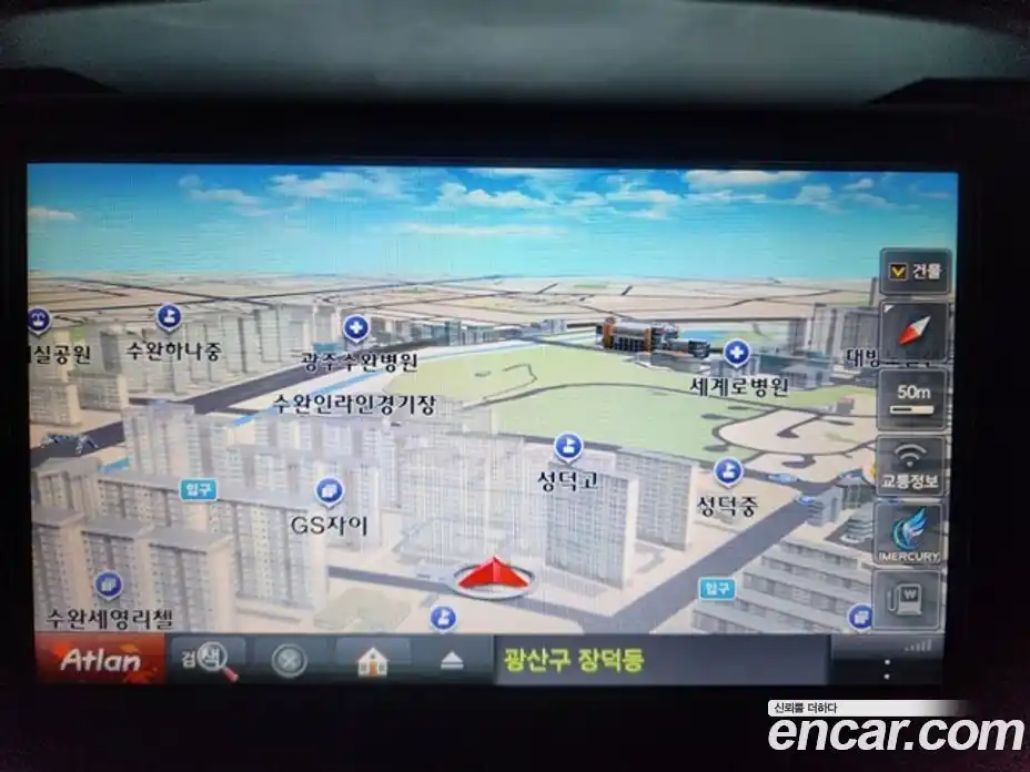 Renault QM5 2014 2.0 Автомат в Москве № 524608, фото 13