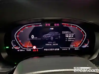 BMW Gran Turismo 2023 3.0 Автомат в Москве № 538948, миниатюра 8