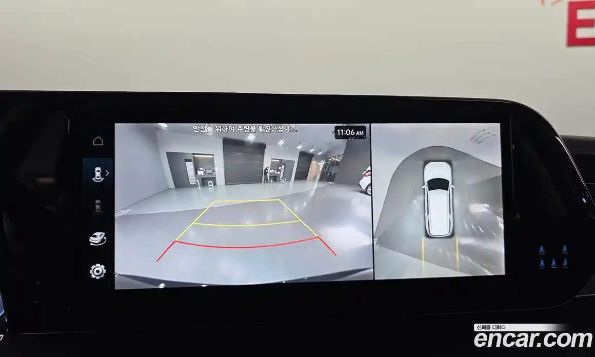 Hyundai Palisade 2024 2.2 Автомат в Москве № 5454, фото 15