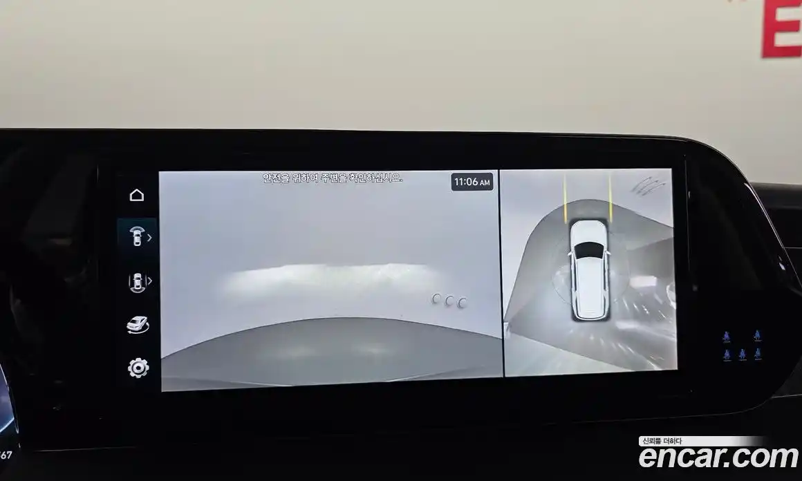 Hyundai Palisade 2024 2.2 Автомат в Москве № 5454, фото 16