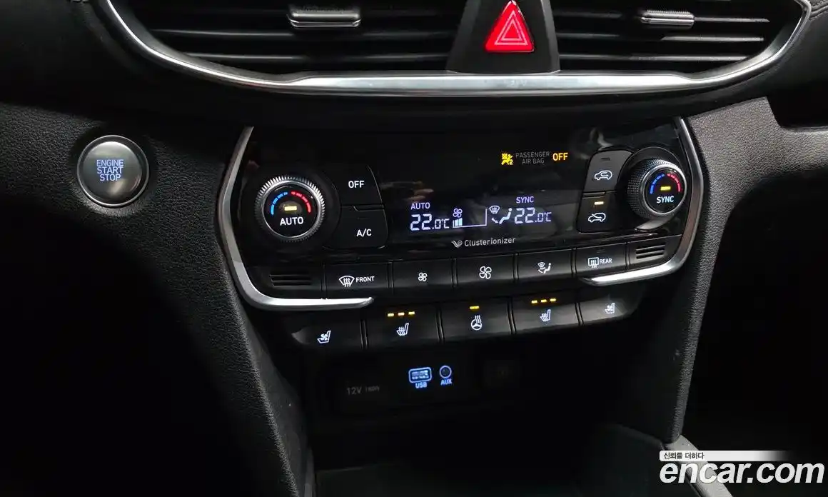 Hyundai Santa Fe 2019 2.0 Автомат в Москве № 582349, фото 16