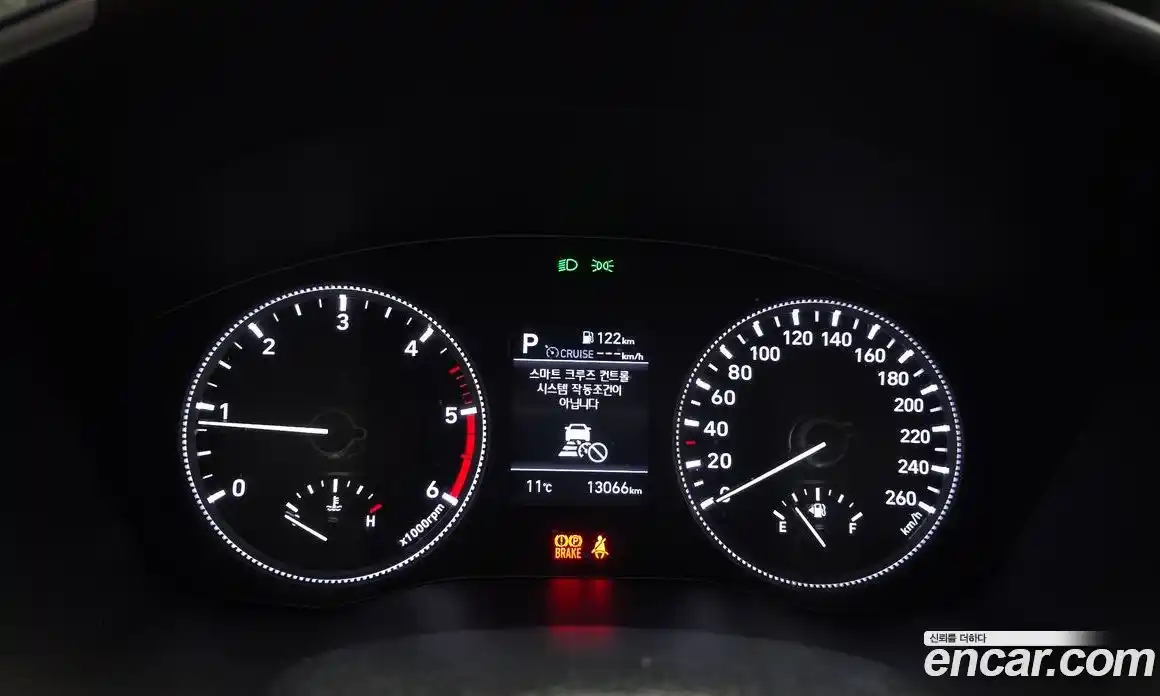 Hyundai Santa Fe 2019 2.0 Автомат в Москве № 582349, фото 8