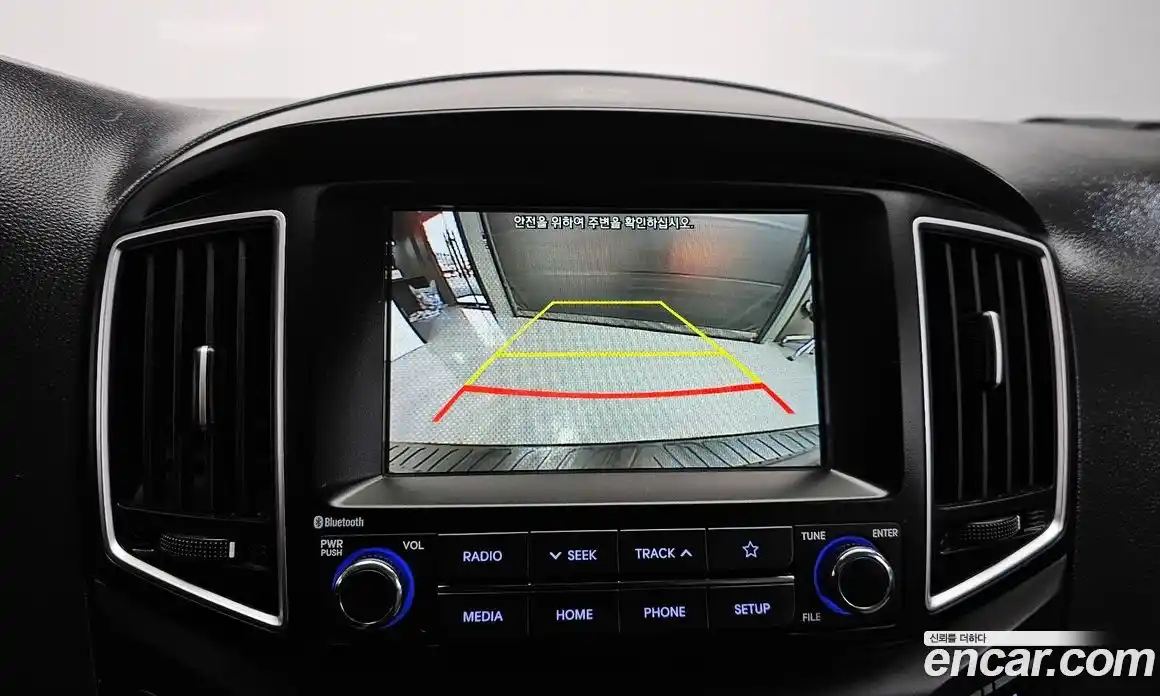 Hyundai Starex 2021 2.5 Автомат в Москве № 582842, фото 14