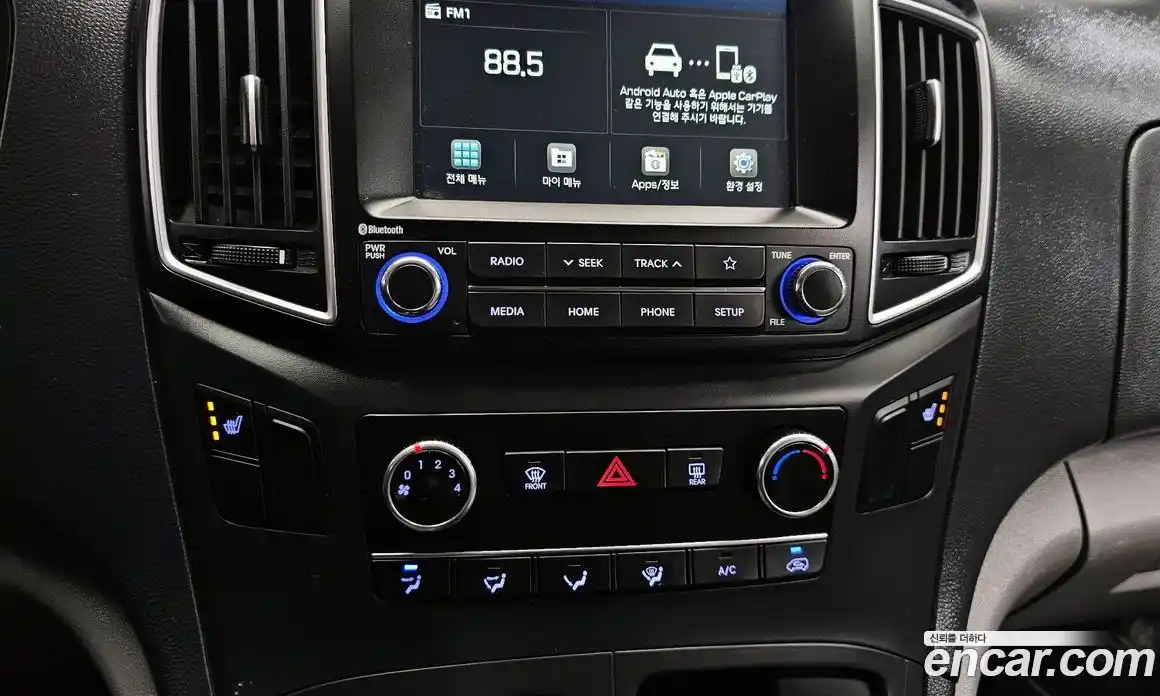 Hyundai Starex 2021 2.5 Автомат в Москве № 582842, фото 16