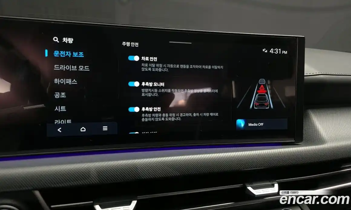 Hyundai Sonata 2024 1.6 Автомат в Москве № 583068, фото 10