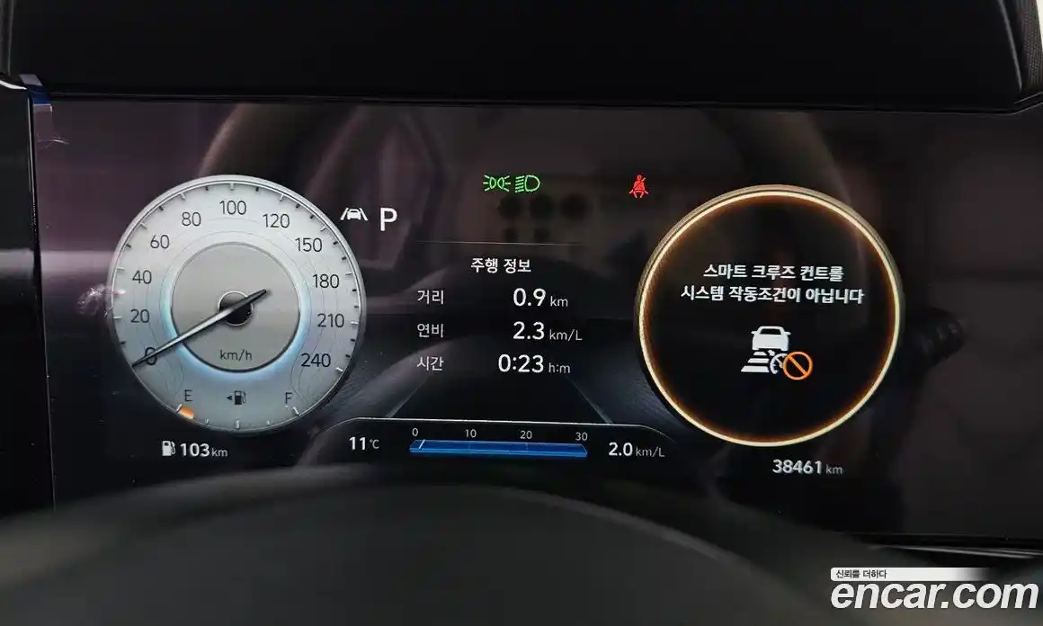 Hyundai Avante 2023 1.6 Автомат в Москве № 583345, фото 7