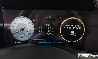 Hyundai Avante 2023 1.6 Автомат в Москве № 583345, миниатюра 7