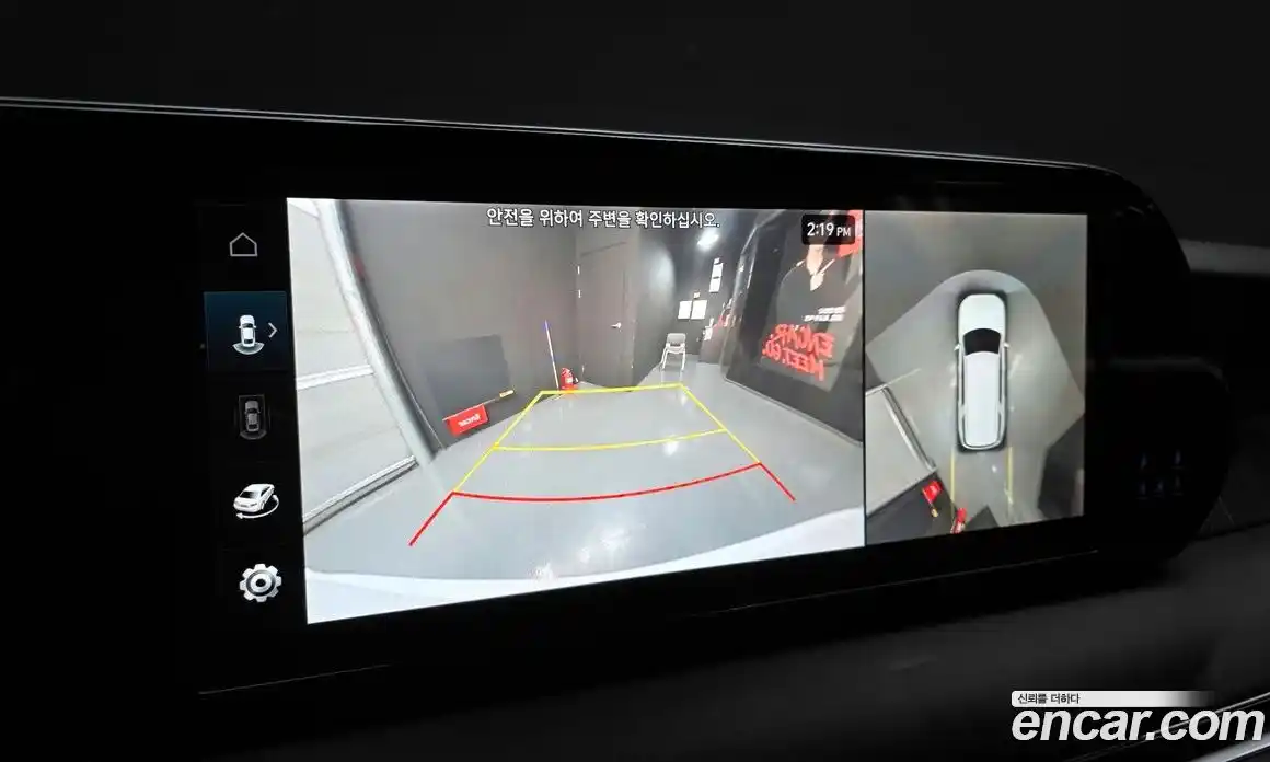 Hyundai Palisade 2023 3.8 Автомат в Москве № 583550, фото 17