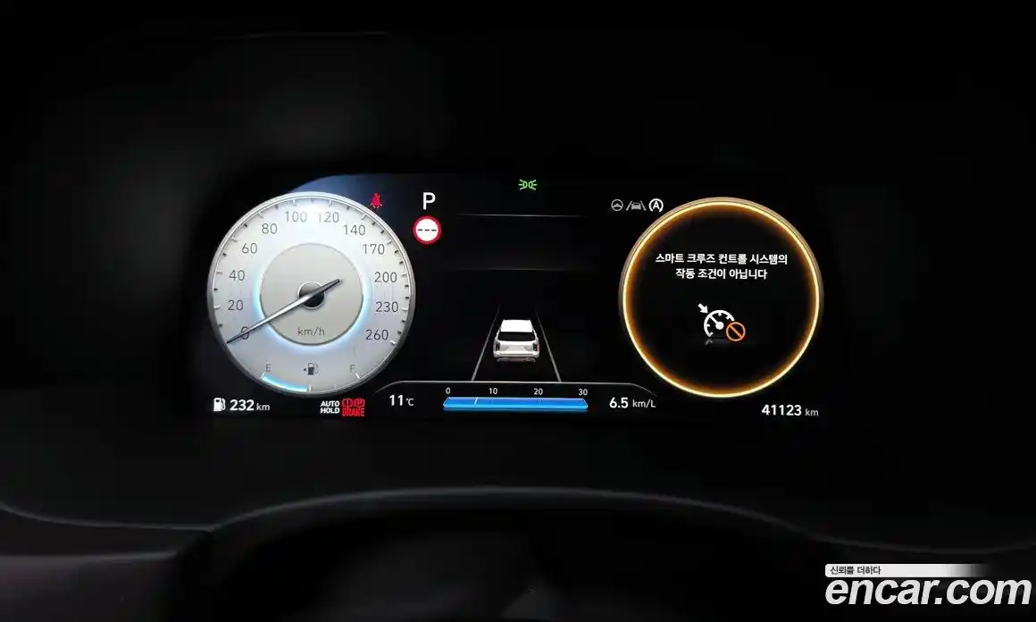 Hyundai Palisade 2023 3.8 Автомат в Москве № 583550, фото 8