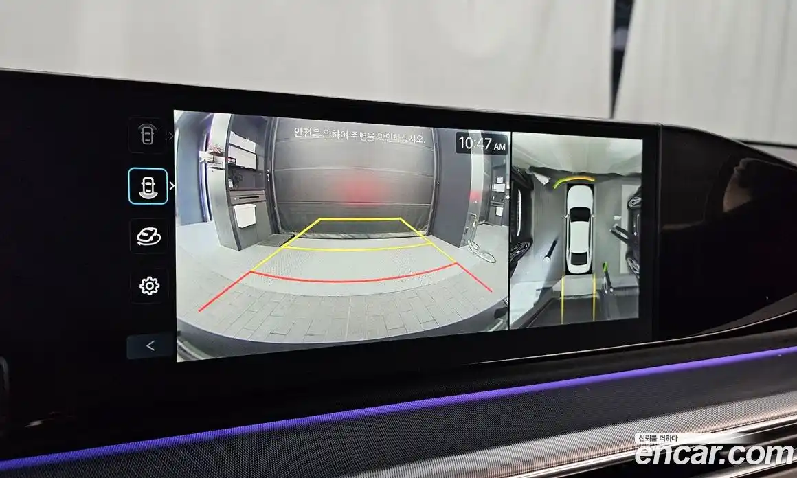 Hyundai Grandeur 2023 2.5 Автомат в Москве № 583707, фото 15