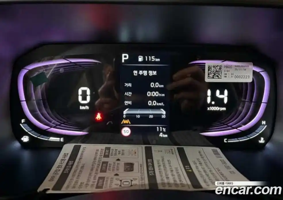 Kia Morning 2026 1.0 Автомат в Москве № 583857, фото 7