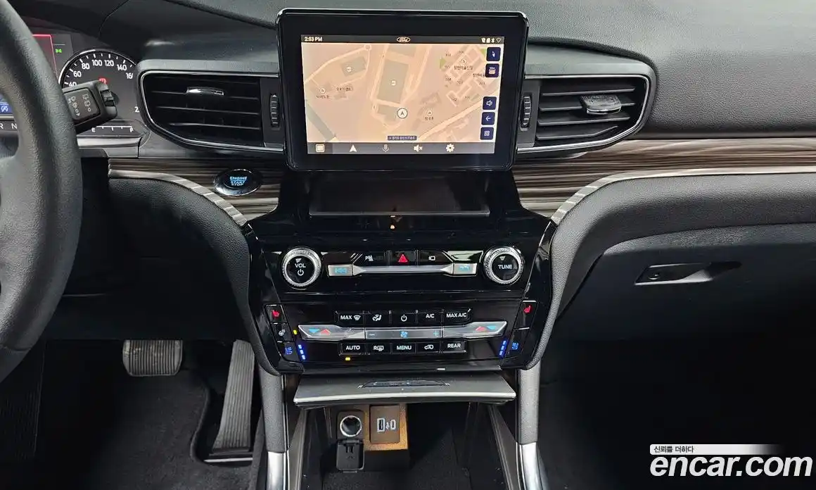 Ford Explorer 2023 2.3 Автомат в Москве № 584786, фото 14