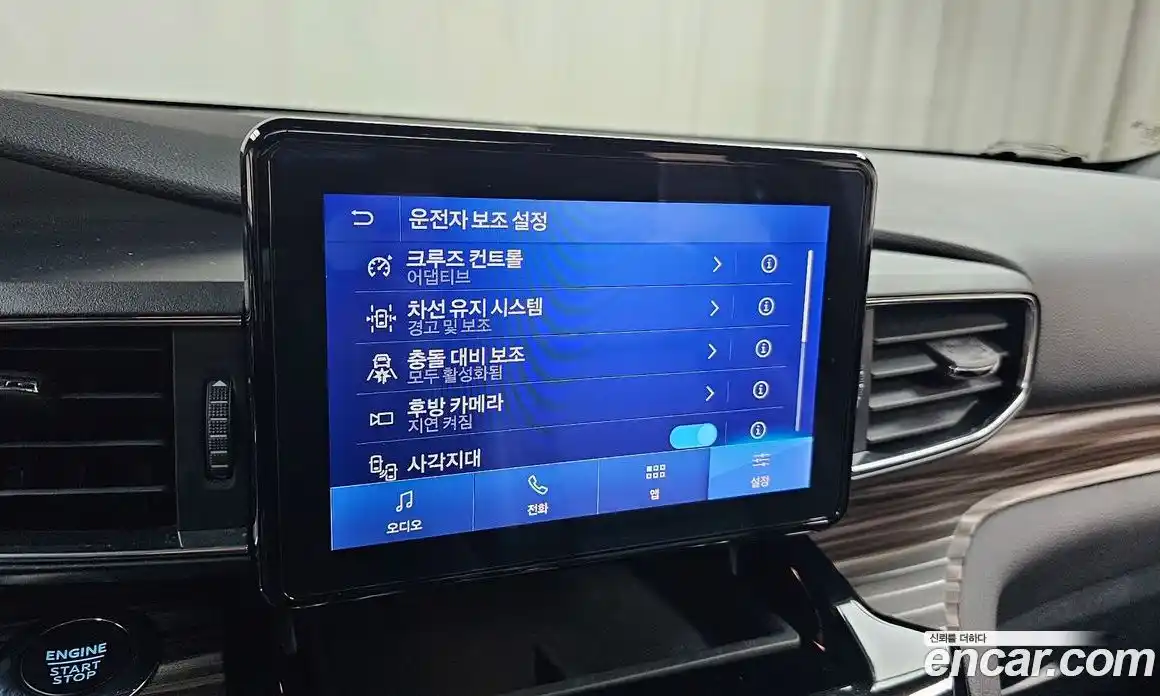 Ford Explorer 2023 2.3 Автомат в Москве № 584786, фото 16