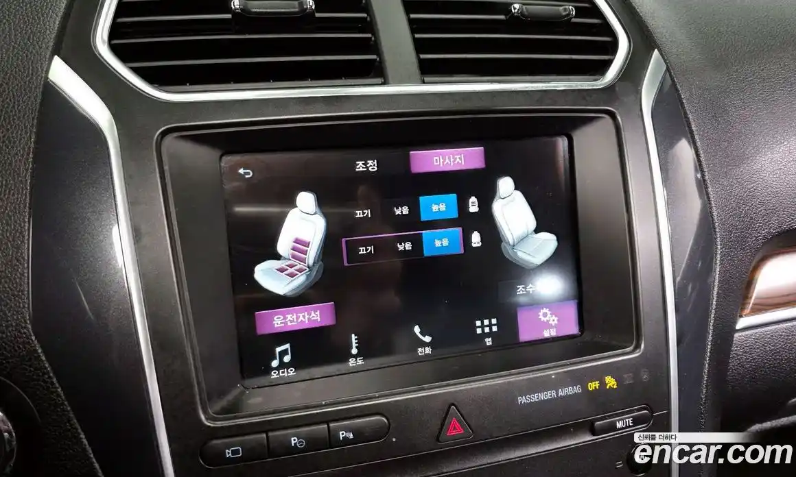 Ford Explorer 2019 2.3 Автомат в Москве № 584964, фото 18