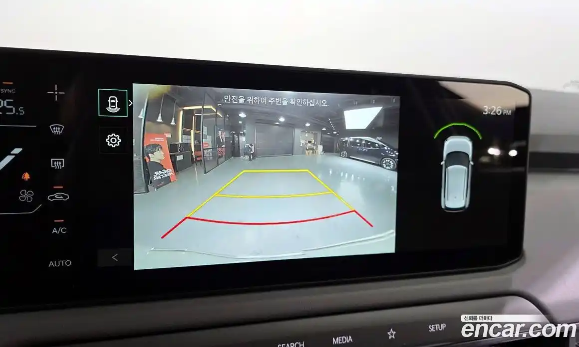 Kia EV3 2025 0.2 Автомат в Москве № 585796, фото 18