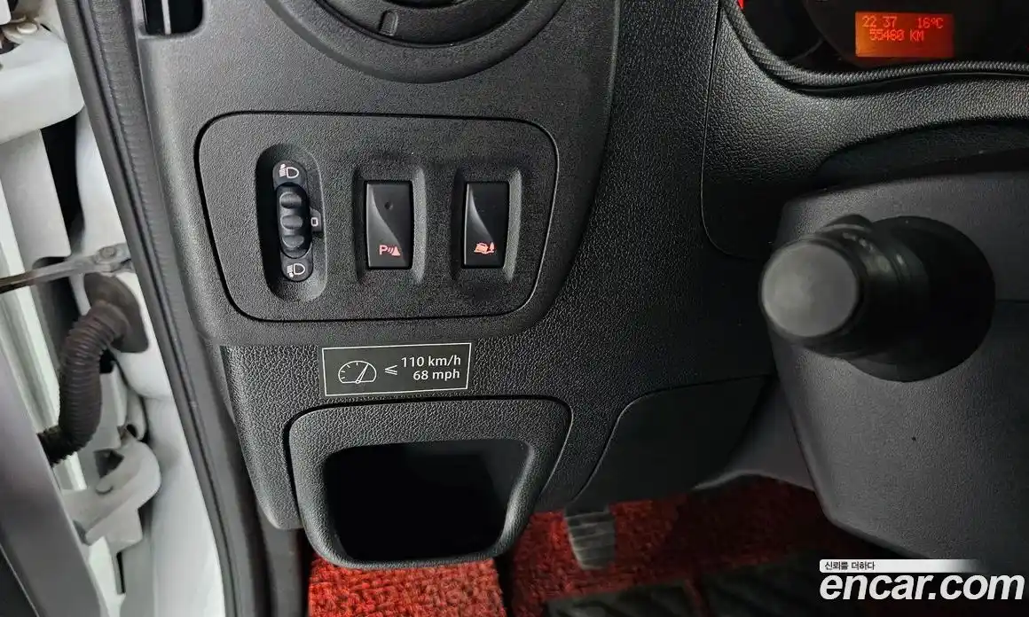 Renault Master 2020 2.3 Механическая в Москве № 586094, фото 16