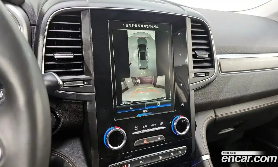 Renault QM6 2023 2.0 Автомат в Москве № 586342, фото 16