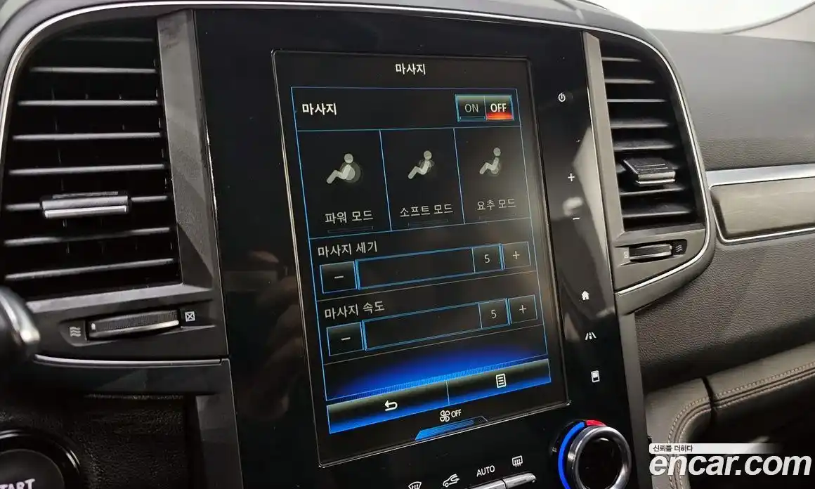 Renault QM6 2023 2.0 Автомат в Москве № 586342, фото 18