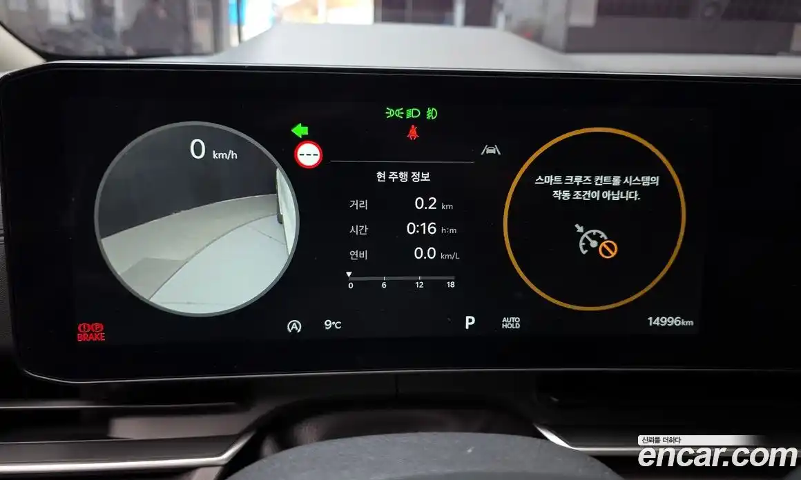 Kia Canival 2025 2.2 Автомат в Москве № 586527, фото 8