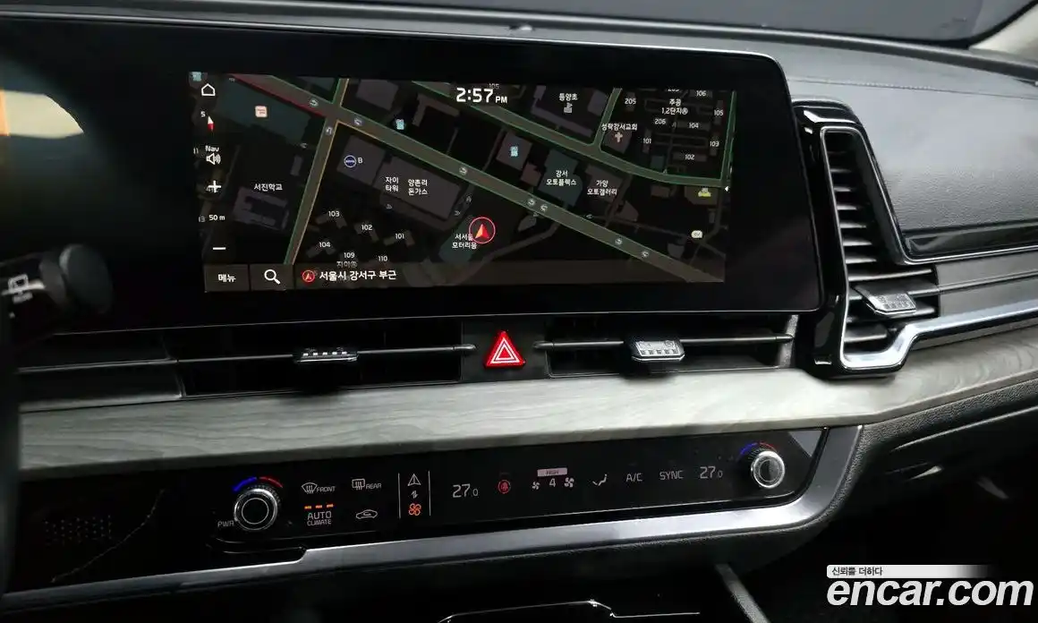 Kia Sportage 2024 1.6 Автомат в Москве № 586597, фото 14