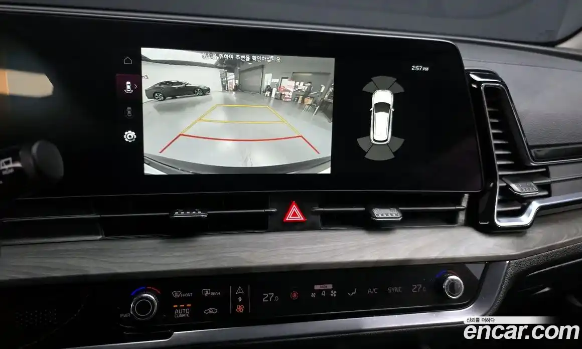 Kia Sportage 2024 1.6 Автомат в Москве № 586597, фото 15