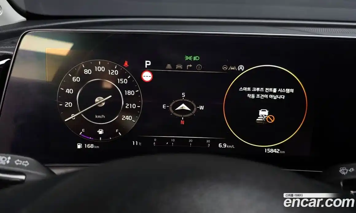 Kia Sportage 2024 1.6 Автомат в Москве № 586597, фото 8