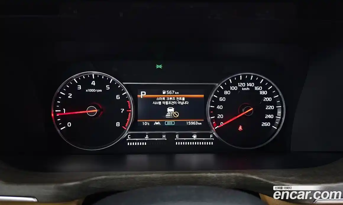 Kia Sorento 2023 2.5 Автомат в Москве № 586604, фото 8