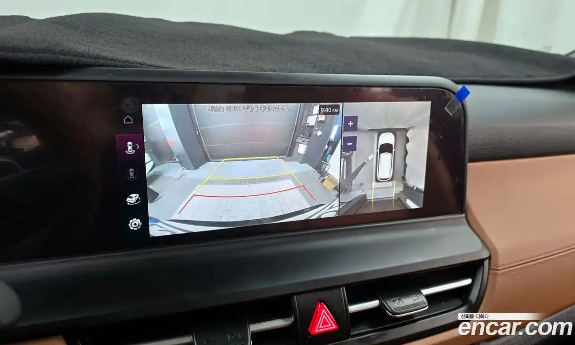 Kia Seltos 2024 1.6 Автомат в Москве № 586909, фото 15