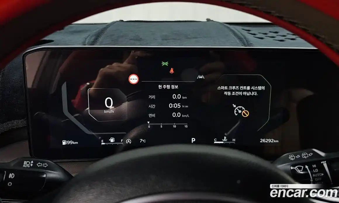 Kia Sorento 2024 2.5 Автомат в Москве № 587181, фото 8