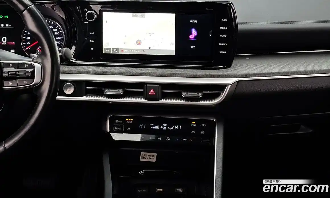 Kia K5 2022 2.0 Автомат в Москве № 587368, фото 20