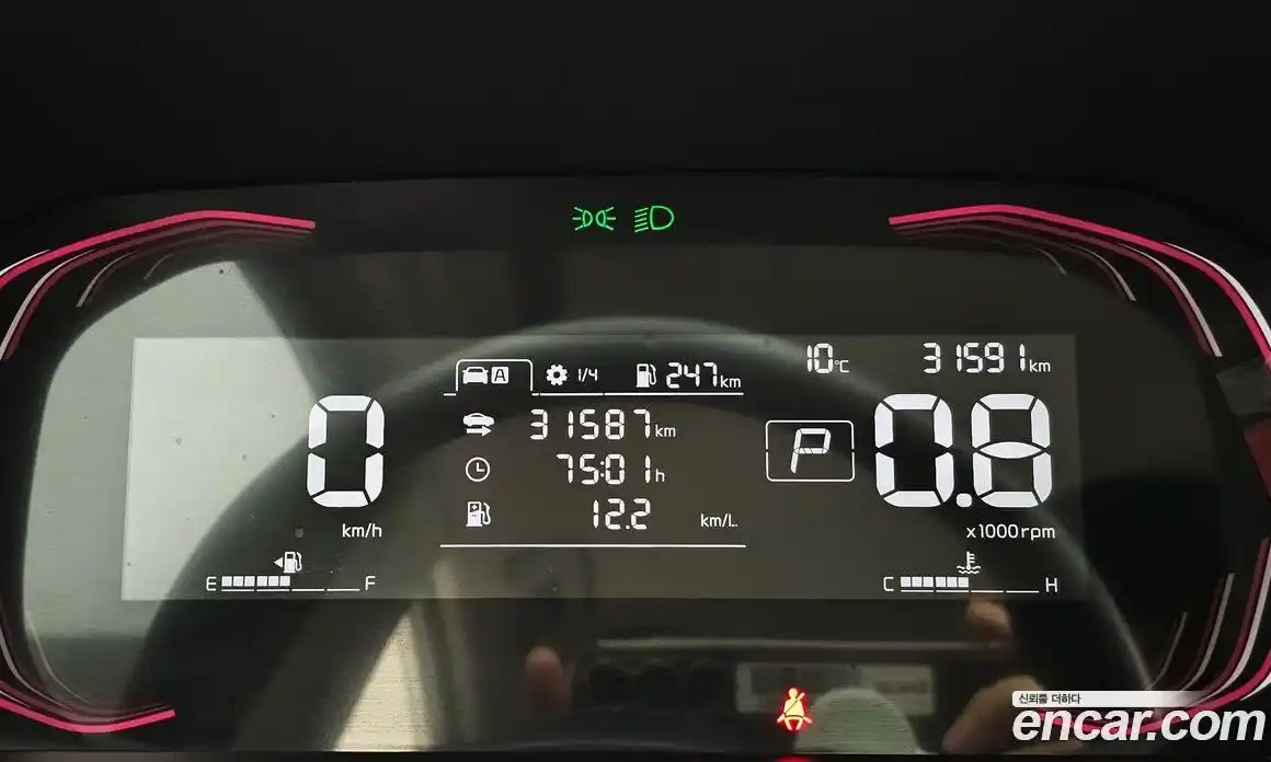 Kia Morning 2024 1.0 Автомат в Москве № 587396, фото 8