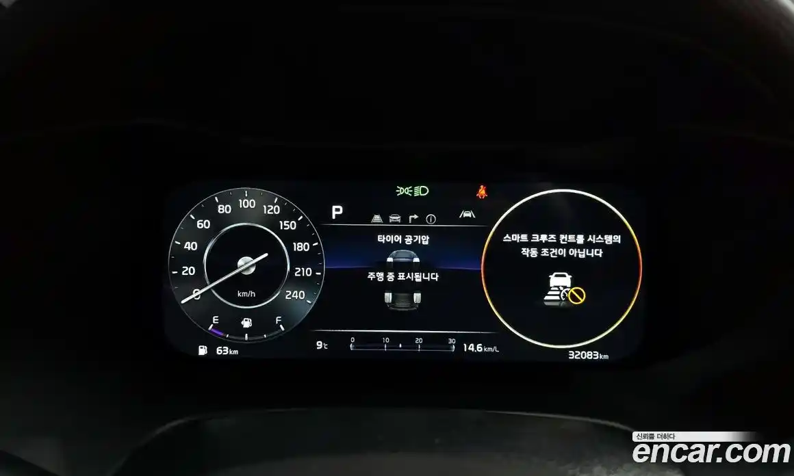 Kia K3 2024 1.6 Автомат в Москве № 587431, фото 8