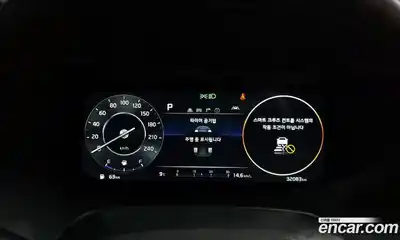 Kia K3 2024 1.6 Автомат в Москве № 587431, миниатюра 8