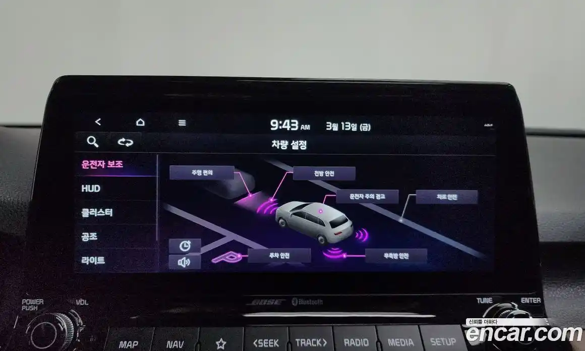 Kia Seltos 2020 1.6 Автомат в Москве № 587486, фото 16