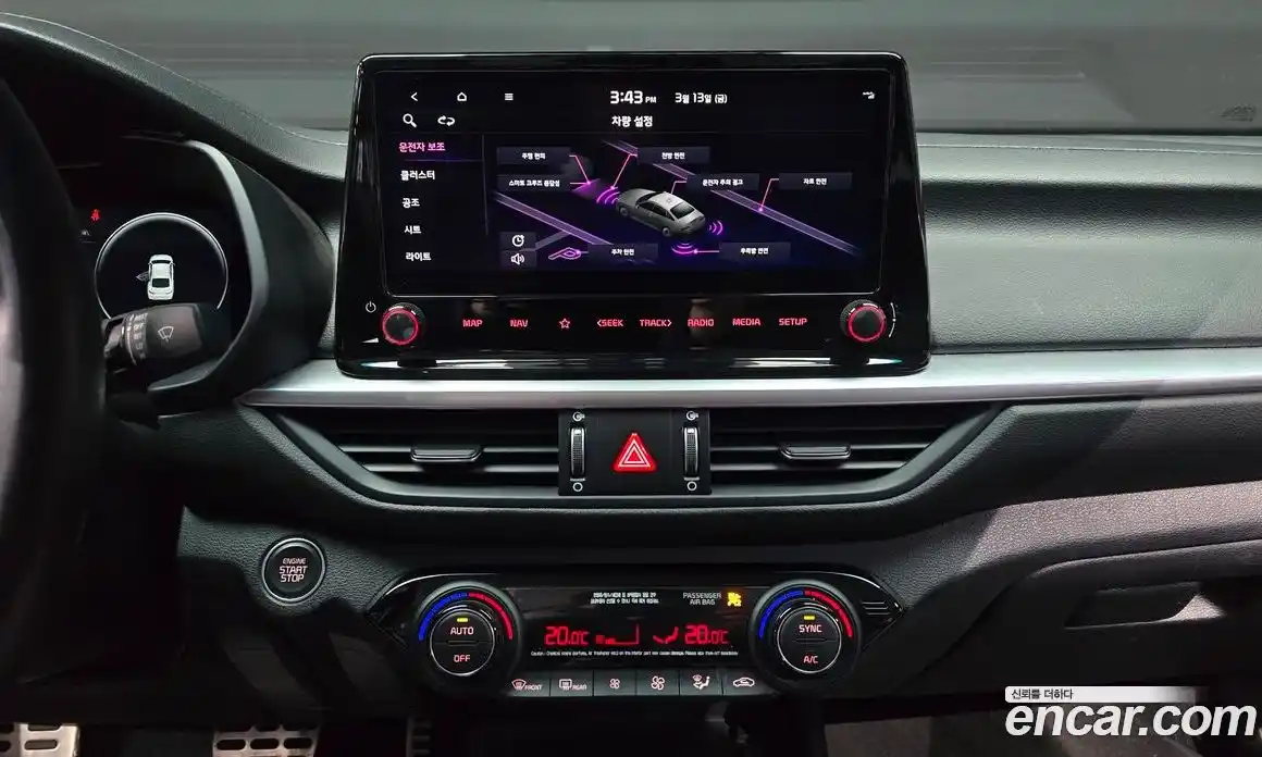 Kia K3 2023 1.6 Автомат в Москве № 587502, фото 15