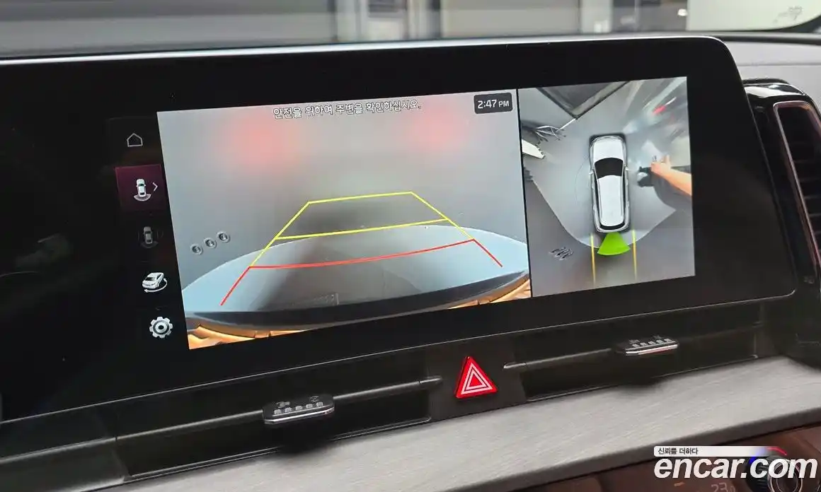 Kia Sportage 2023 1.6 Автомат в Москве № 587719, фото 17