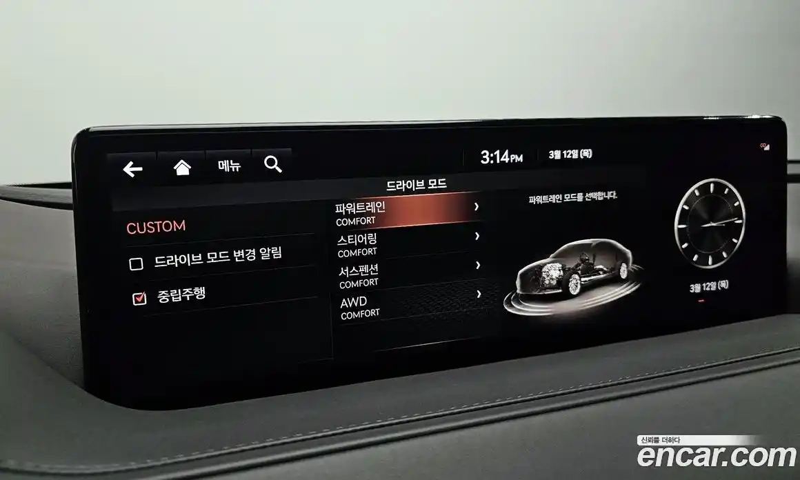 Genesis G80 2022 2.5 Автомат в Москве № 588213, фото 16