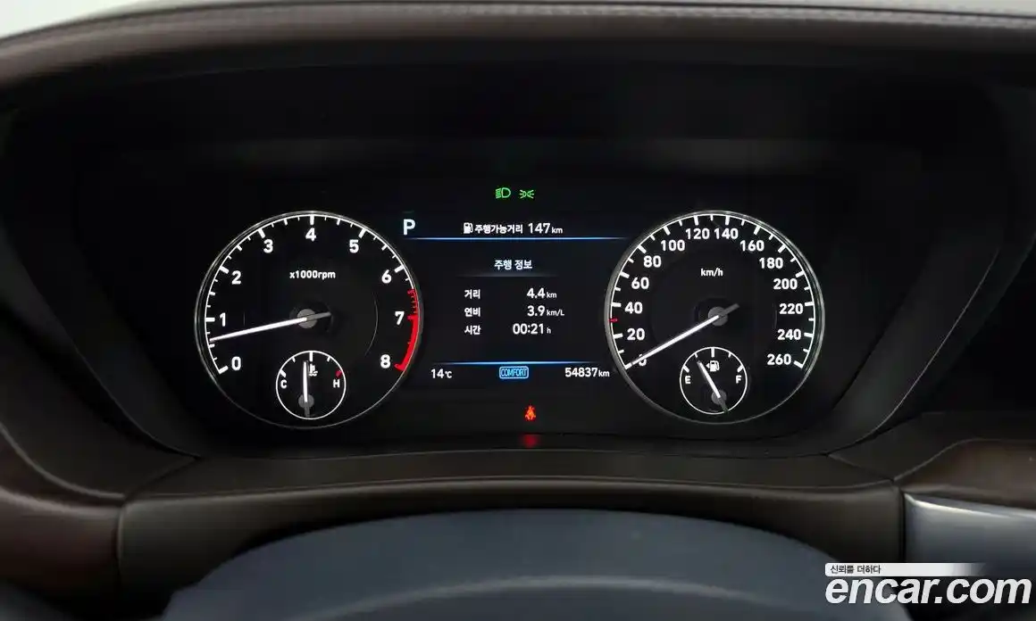 Genesis G90 2019 3.8 Автомат в Москве № 588219, фото 8