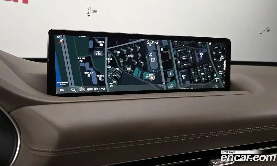 Genesis GV80 2023 2.5 Автомат в Москве № 588268, фото 14