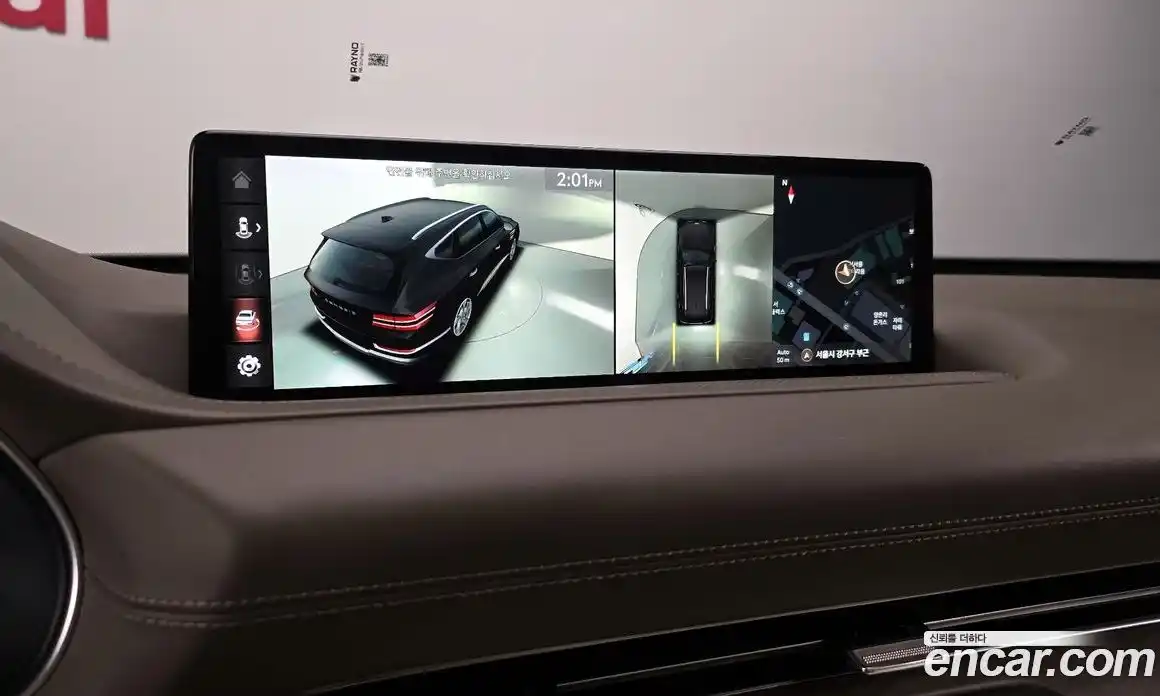 Genesis GV80 2023 2.5 Автомат в Москве № 588268, фото 15